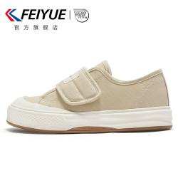 飞跃 feiyue/飞跃魔术贴夏季女鞋帆布鞋厚底休闲鞋潮流百搭舒适