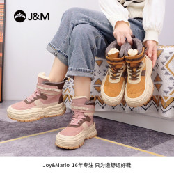 J&M 高跟爆款新款鞋子2026明星同款百搭女鞋棉鞋雪地靴
