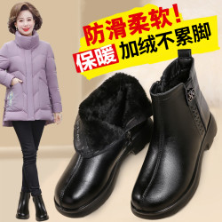 秋冬妈妈鞋冬季皮鞋棉鞋加绒保暖老人女鞋短靴防滑中老年冬鞋中年