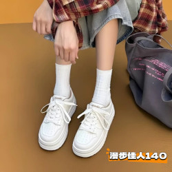 漫步佳人官方正品小白鞋｜专柜现货断码捡漏LYC140
