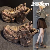 美拉德厚底老爹鞋女超火秋冬加绒小个子内增高女鞋8cm休闲运动鞋