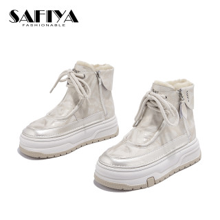 SAFIYA 2026冬季新款时尚舒适百搭加绒保暖雪地靴SFD4118B64