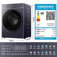 海尔 小红花4.0系列 XQG100-BEU38A5U1 直驱变频滚筒洗衣机 10KG