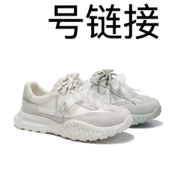 轻奢高端气质女鞋 听主播口令 按编码去拍（850-864）