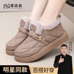 意迪森 明星同款冬季保暖圆头一脚蹬女款时尚雪地靴软底老北京布鞋