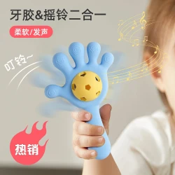噢力葛 婴儿手摇铃牙胶玩具婴儿0-6个月口欲期磨牙棒婴儿牙胶磨牙胶玩具