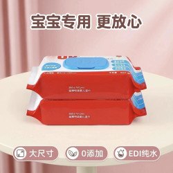 F360#婴儿湿巾加厚特柔软宝宝新生儿童湿纸巾纯水湿厕纸擦屁股
