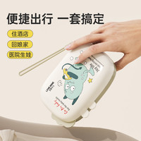 贝思卡儿 奶瓶刷套装婴幼儿简约多功能外出收纳奶瓶刷沥水架