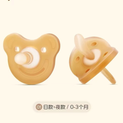 SX安抚奶嘴带奶嘴盒0-3月