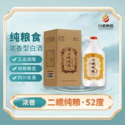 守道源渡二峨纯粮  浓香白酒  52度  2500毫升 口粮酒52度