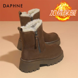 达芙妮 时尚厚底高帮棉鞋女秋冬季新款东北加厚保暖休闲马丁雪地靴