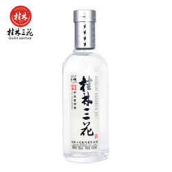 桂林 三花酒国标米香 米香型白酒 纯粮优级52度450ml
