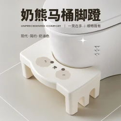 家用马桶凳多功能垫脚凳加厚防滑卫生间脚凳儿童厕所坐便凳换鞋凳
