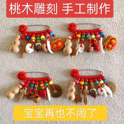 孕妇别针龙宝宝婴儿压惊兔宝宝护身福外出胸针金色出门随身挂件
