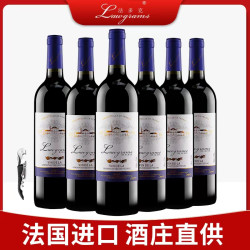 法多克公爵法国原瓶进口红酒干红葡萄酒14%vol 750ml*6送海马刀