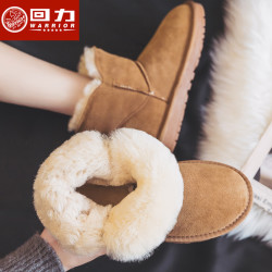 回力 女鞋雪地靴女冬季百搭时尚休闲高帮防水加绒加厚保暖鞋子