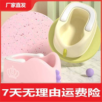 婴儿洗屁屁神器女童宝宝盆子女孩家用儿童洗屁股盆新生儿浴盆专用