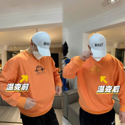 BXLT必须撸铁原创28°温感变色“音乐播放器”杠铃 宽松休闲圆领卫衣