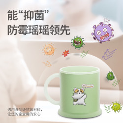 婧麒 儿童牙刷杯抑菌防霉小孩牙刷杯儿童食品级材质1-2岁婴儿牙杯