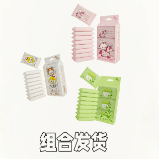 哎小巾 三个吉祥物+独角兽+绿茶洁面迷你手口湿巾组合母婴湿纸巾小包装