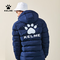 卡尔美 精选秋冬运动棉服冬季保暖连帽加厚棉衣