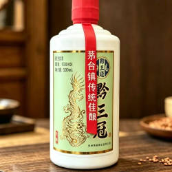 黔三冠酱香型白酒古法工艺酿造53度大曲酱香酒经典500ml53%Vol500