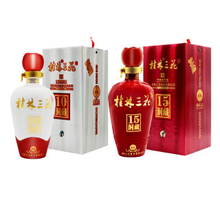 桂林 三花酒洞藏10年+洞藏15年组合米香型白酒纯粮礼盒装52度500ml