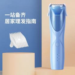 撤柜机/样机宝宝理发器婴儿睡觉用电动推子自动吸发水洗夏天必备