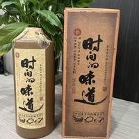 黔三冠时间的味道纯粮酿造大曲酱香工艺优级优质酱酒53%Vol500