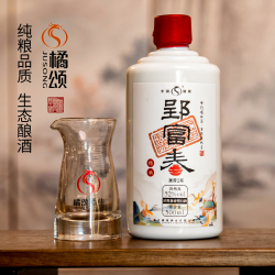 橘颂酒业兼香型白酒纯粮食酒口粮酒高度酒口感自饮聚会52度500ml