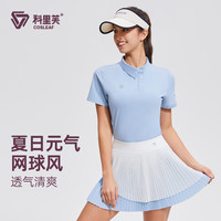 科里芙 户外高尔夫翻领polo运动套装女短袖快干T恤跑步健身服透气设计感