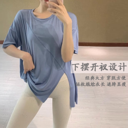 开衩瑜伽服遮胯运动T恤女短袖宽松显瘦速干排汗透气薄款健身罩衫