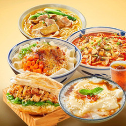 大师兄 尝鲜西北双人套餐