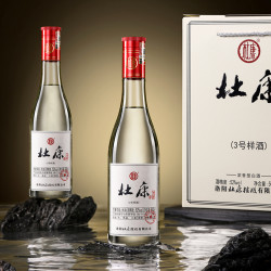 杜康 3号样酒纯粮优级平价口粮酒礼盒装杜康专属52度500ml*6瓶