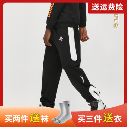 AJ13熊猫篮球裤男潮秋冬运动长裤宽松束脚裤黑白色休闲跑步健身裤