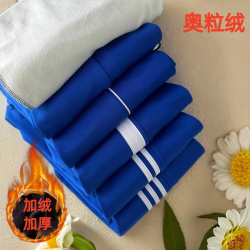 宝蓝色奥粒绒校裤男女中小学生高中生通用冬季加绒加厚保暖校服裤
