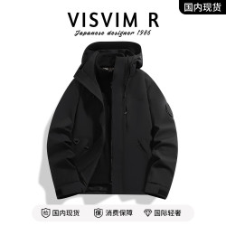 奥莱甄选户外运动机能三合一可拆卸摇粒绒保暖外套