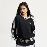 adidas 新款三条纹长袖可拆卸蝴蝶结长袖T恤 KG3858