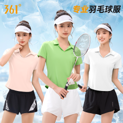 361° 羽毛球套装翻领短袖跑步健身瑜伽服夏季薄款防走光短裤