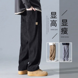 哈克汉贝 日系复古灯芯绒休闲裤子男款秋季2023潮牌百搭大码宽松直筒工装裤
