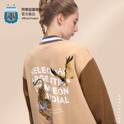 ALL STAR PARTNER 阿根廷国家队官方商品丨奶茶色刺绣夹克潮牌棒球服棉拉绒厚外套