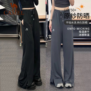 骆驼 防晒阔腿裤 女款 三色可选