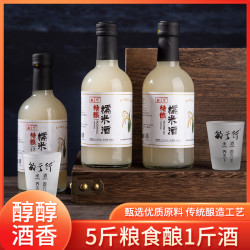 敏于行 原浆糯米酒 甜酒 浊酒6度 348毫升3瓶礼盒装手工酿造