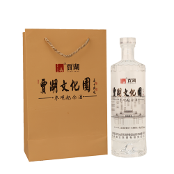 贾湖牌 贾湖贾湖文化园参观纪念酒原香型50°固态发酵白酒50%vol500