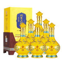 永丰牌 北京二锅头献礼黄龙清香型52度白酒喜宴送礼52度500ml*6瓶
