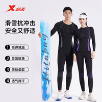 特步 套装跑步运动服速干衣户外保暖套头上衣透气滑雪骑行衣登山