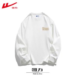 回力 春秋冬季圆领长袖T恤男女潮牌上衣2026新款棉宽松休闲打底衫