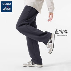 GENIOLAMODE 男士休闲裤2025新款华棉阔腿裤子男春秋款百搭深灰直