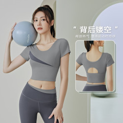 卡瓦杰 Kava Gie瑜伽服女带胸垫运动速干夏季新款普拉迪健身服