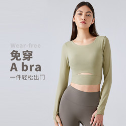 KUD中高端带胸垫健身服女长袖女跑步紧身运动瑜伽服S2032